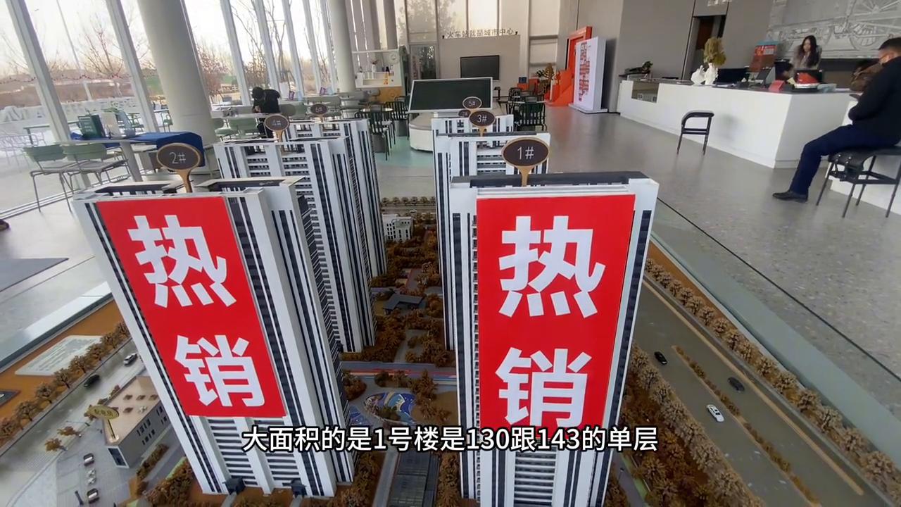 正商生态城准现房,郑州市正商生态城房价走势