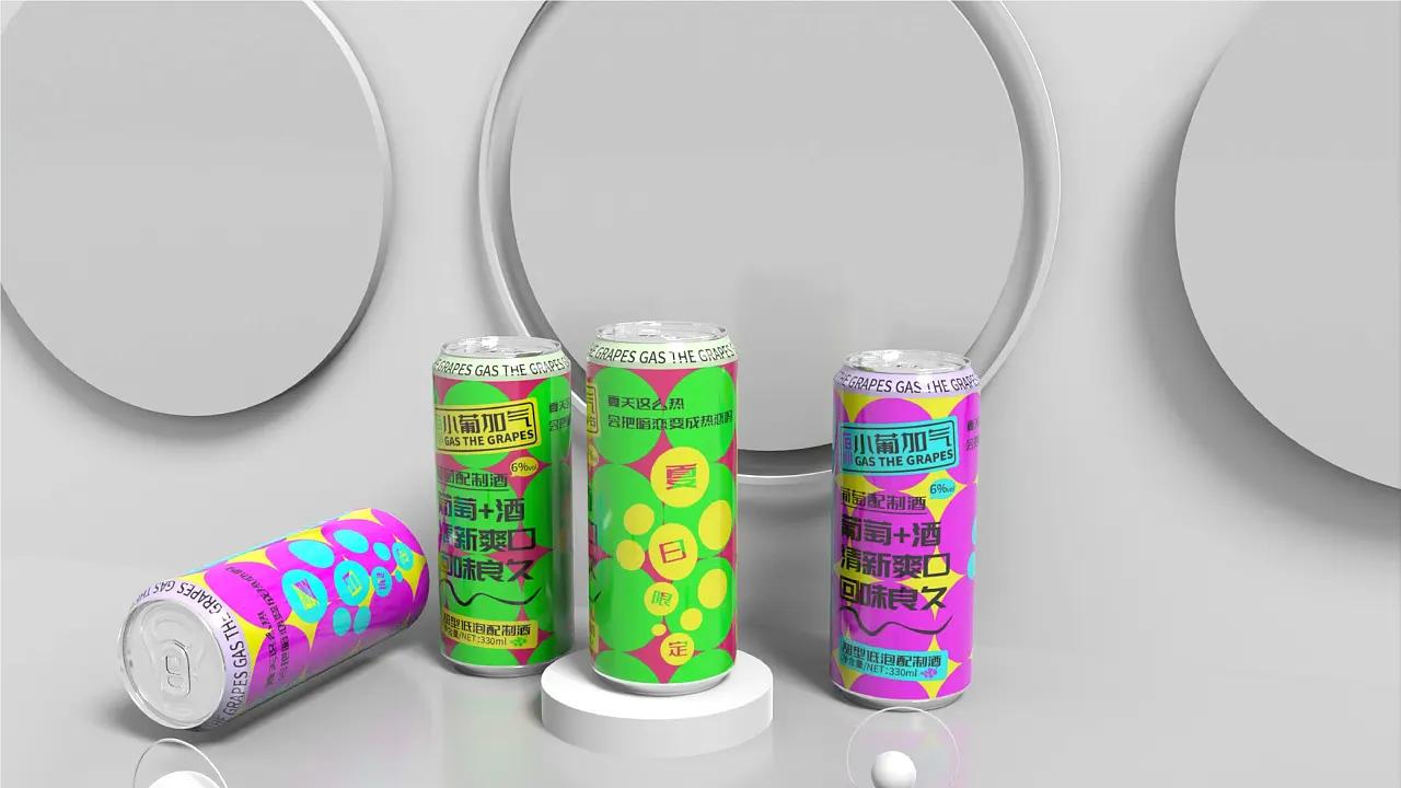 葡萄气泡水创意名称,创意葡萄酒LOGO设计