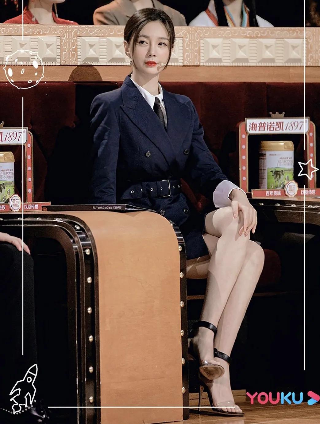 沈梦辰火星情报局高跟鞋,我们都爱笑沈梦辰高跟鞋