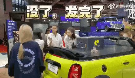 宝马mini事件再度升级,官方评价宝马mini事件