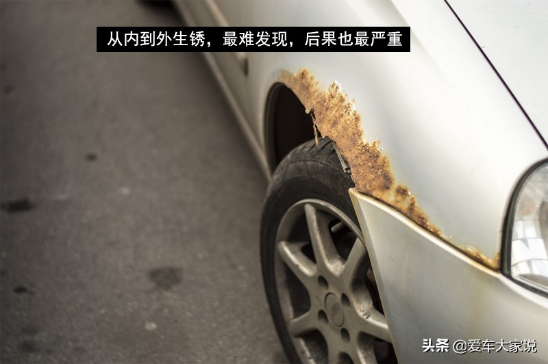 这几个故障灯别忽视,这4个症状不要忽略