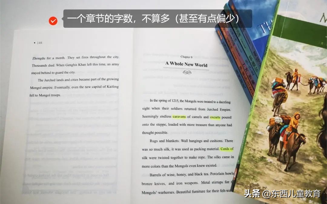 我分享的英语学习，被小学生家长喷“没有触及灵魂”……