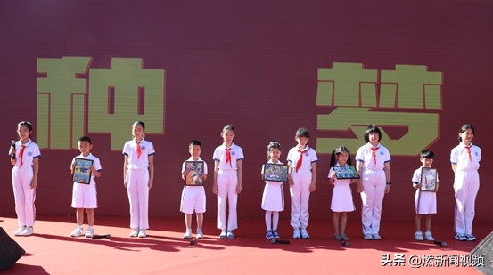 放飞科学中国梦，踔厉奋发向未来——北京中科启元小学部开学典礼