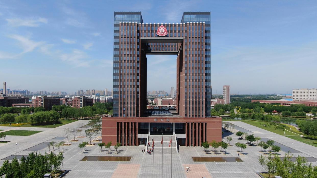 东北大学中国医科大学合并历史,中国医科大学和东北大学合并吗
