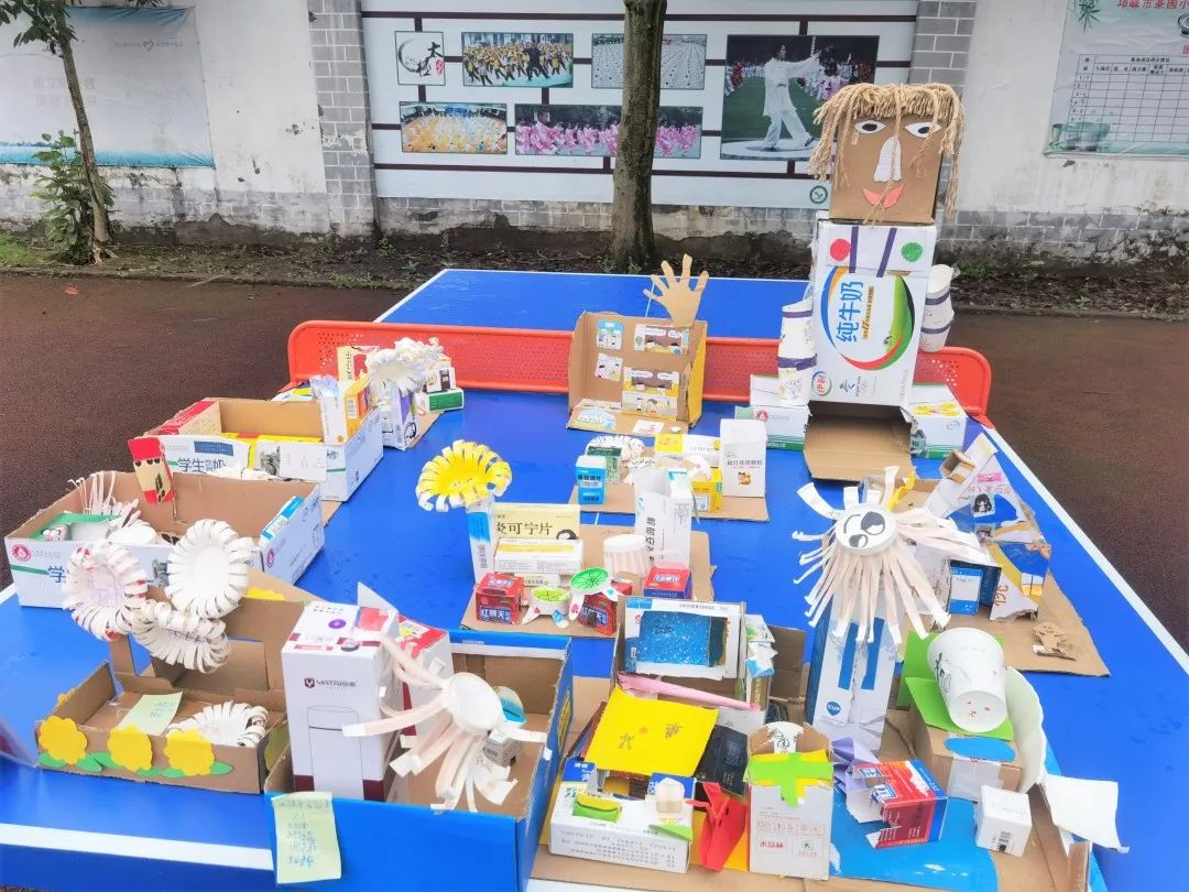 邛崃市六一儿童节活动信息,邛崃建平小学六一活动