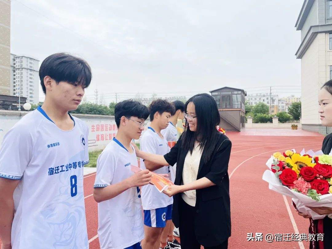 宿迁工业中等专业学校简介,江苏省宿迁工业中等专业学校