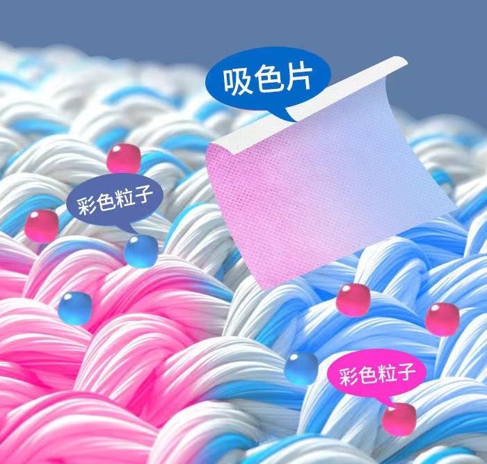 各种颜色的衣服一起洗怎么不染色,一件衣服两种颜色相互染色怎么办