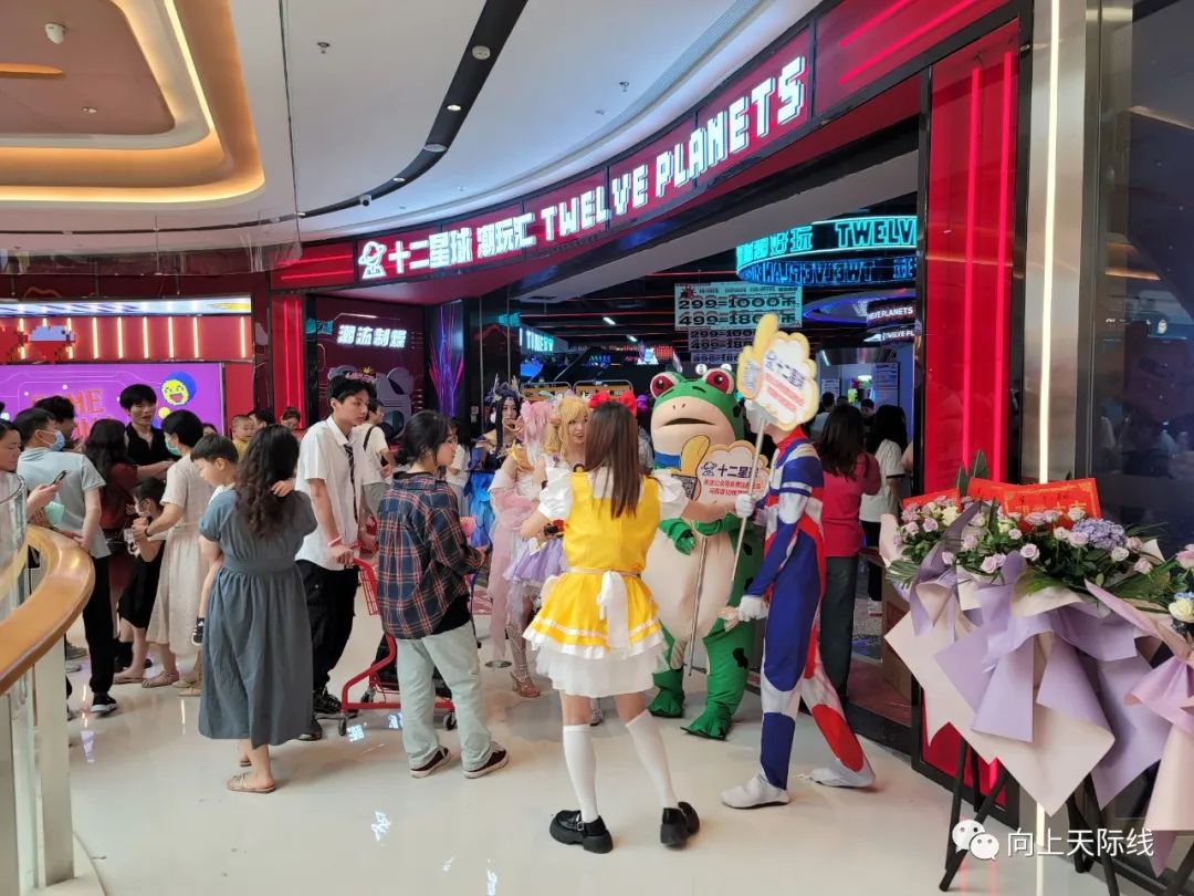 长沙芙蓉龙湖天街2023年开业,龙湖长沙芙蓉天街520全城独享