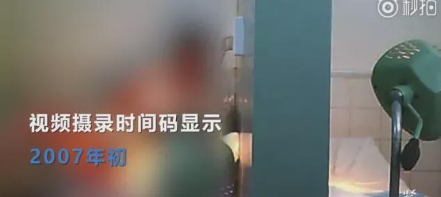 妇科男医生*拍偷**产妇*处私**直播？？我的生活不是你的色情片！