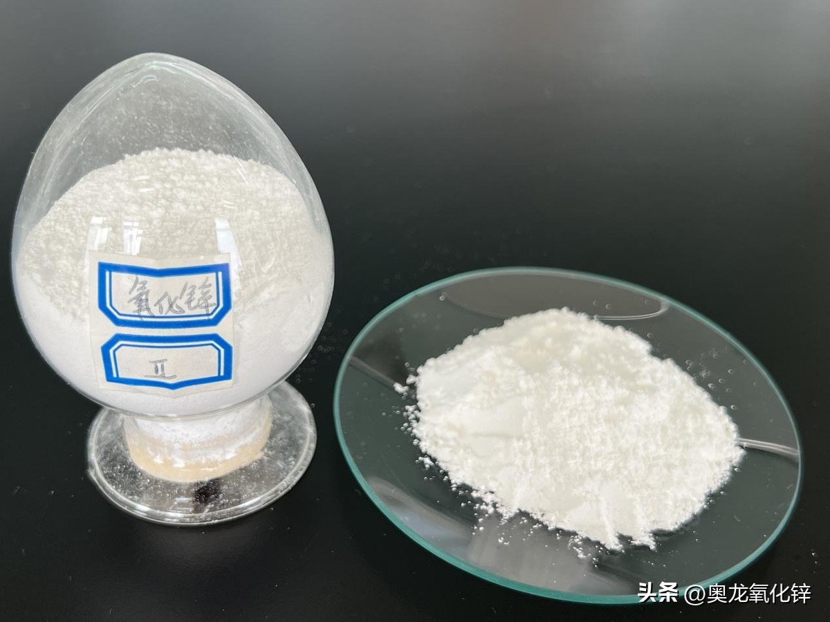 什么是氧化锌厂家,氧化锌生产工艺