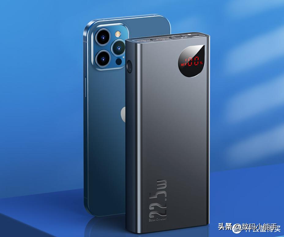 现在买什么样的充电宝最好最耐用,怎样选择一款耐用的充电宝