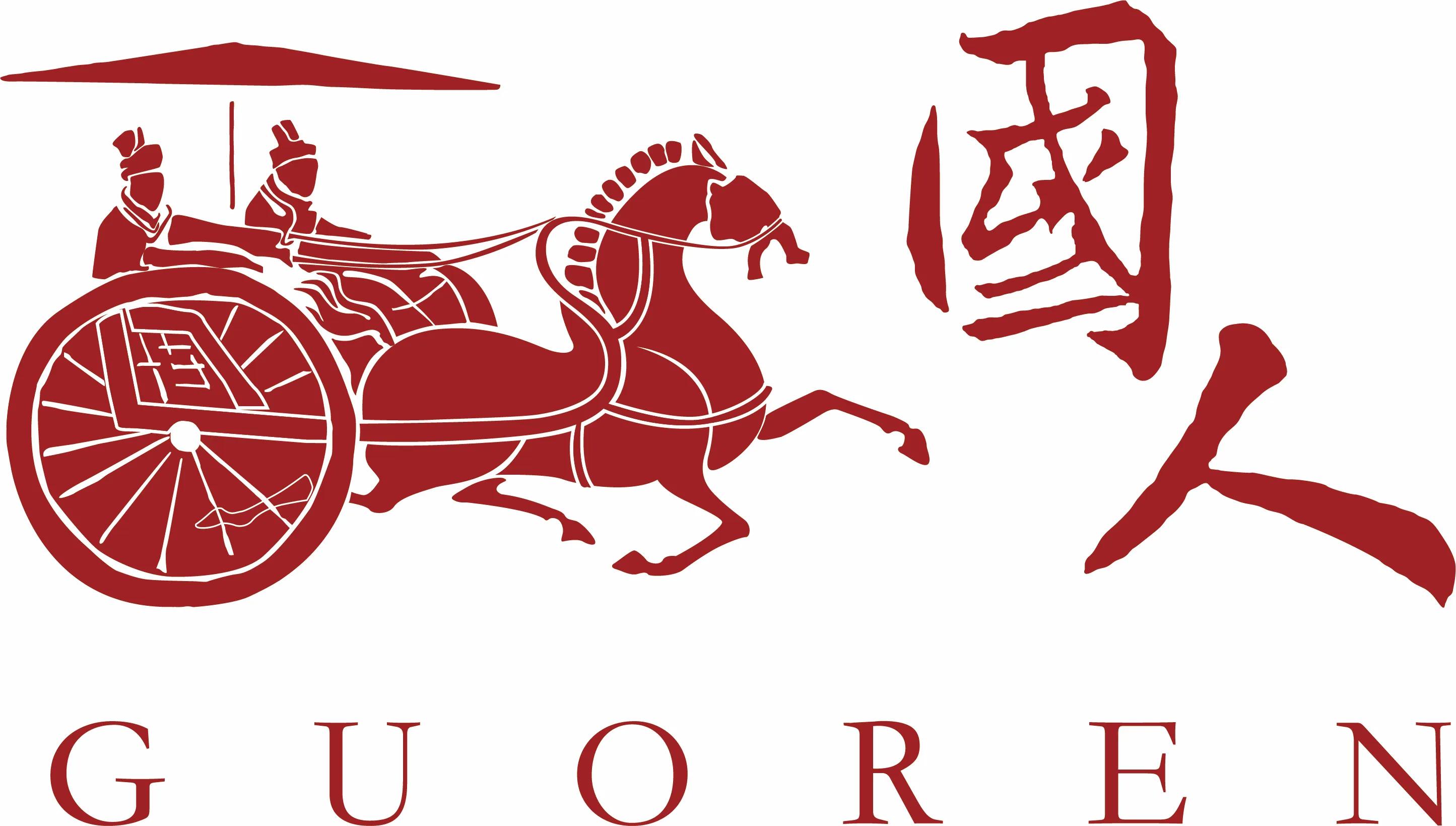 2022中国篮球公开赛临沂赛区,2022年临沂市体彩杯篮球比赛