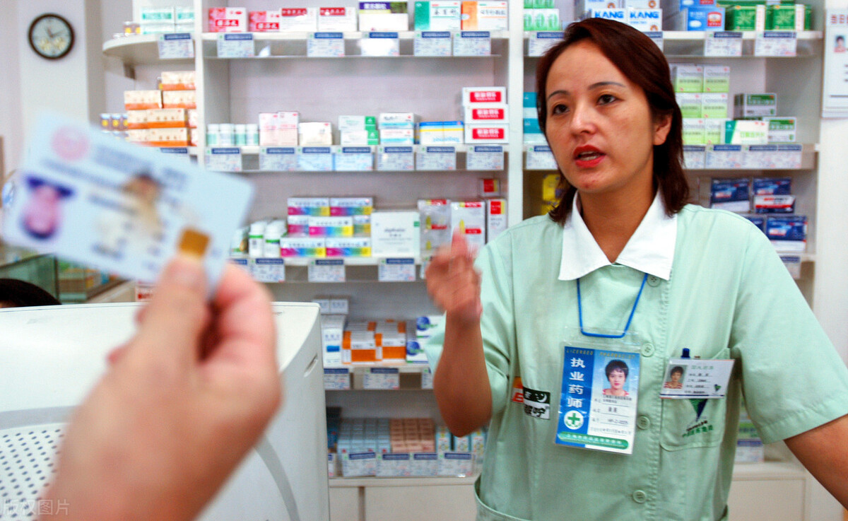 参保了忘记报销怎么办,医保卡处于正常参保状态但不能用