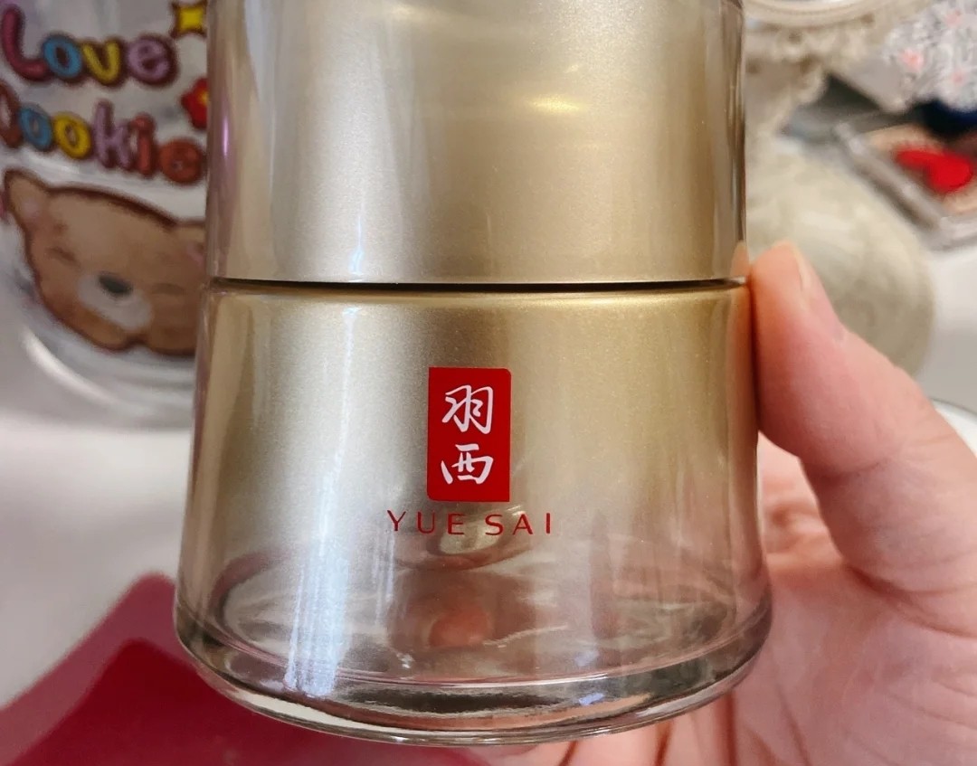 29岁混油皮抗老平价面霜,抗老抗糖抗氧化平价面霜