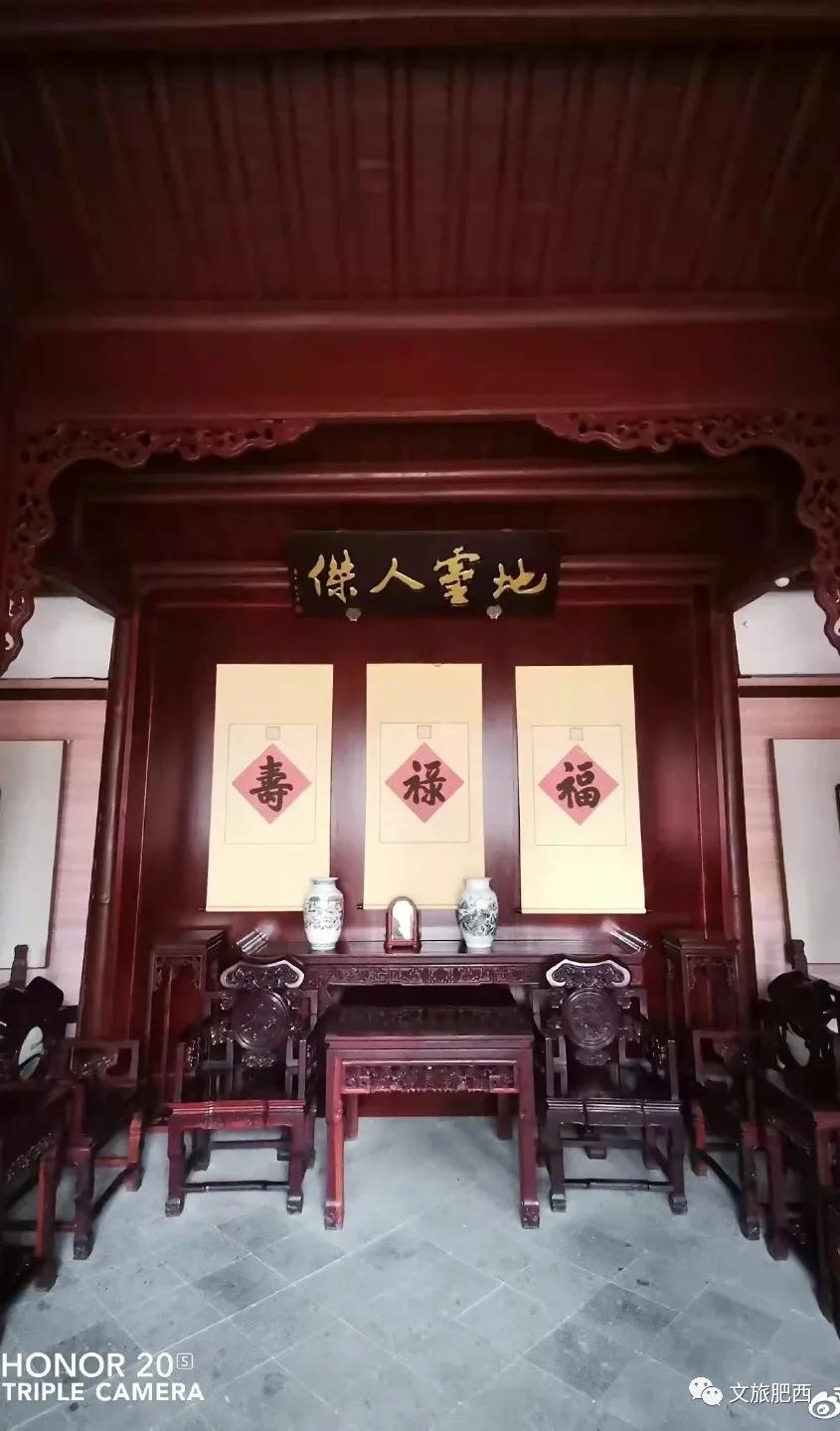 原来，在社交平台中，肥西的真实风景是这样的