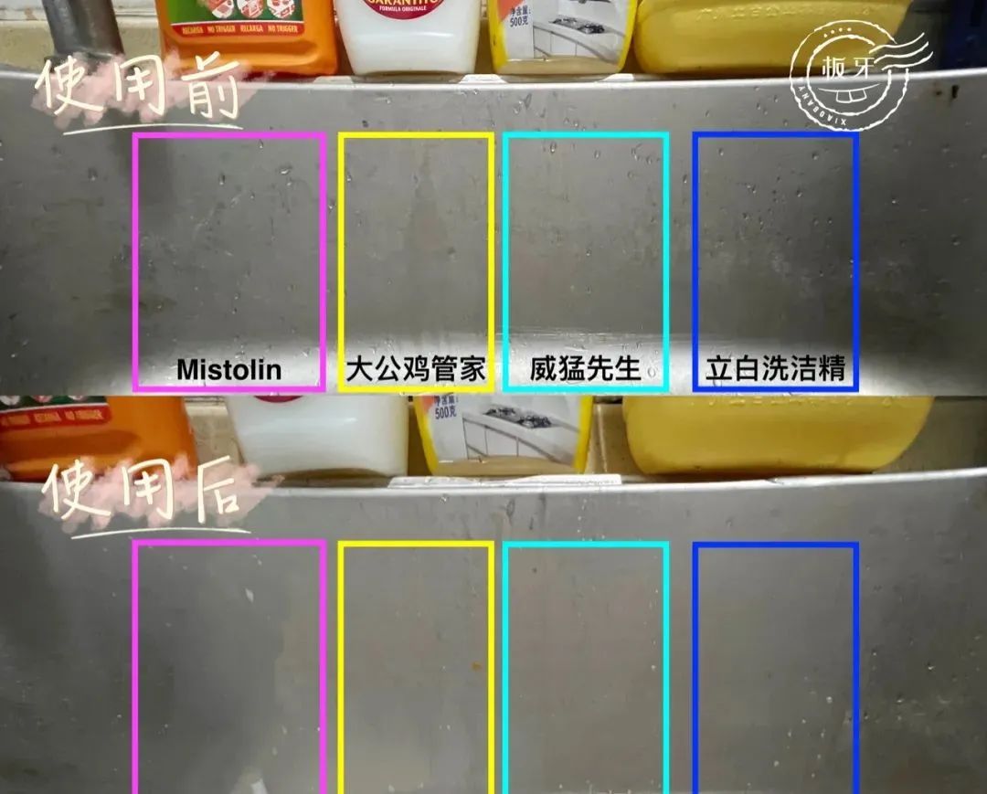 网红清洁神器纳米魔力擦,网上的清洁神器真的好用吗