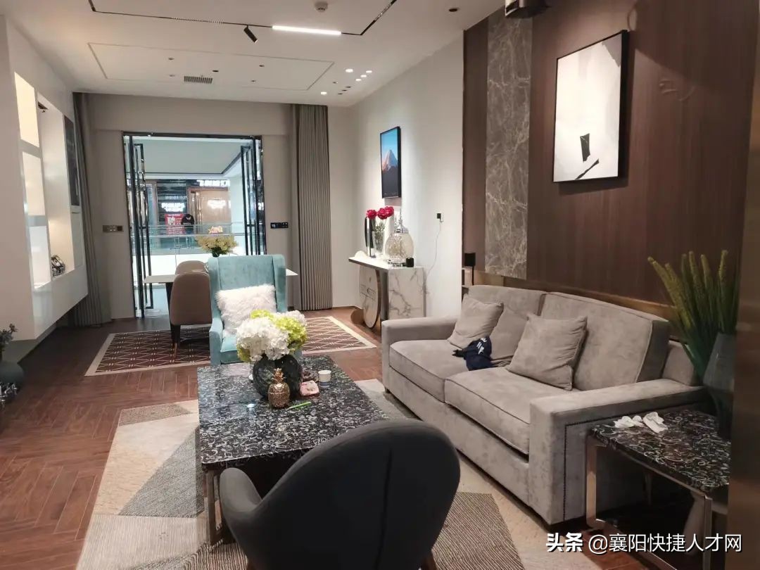 欧普照明销售工资,欧普照明年终奖