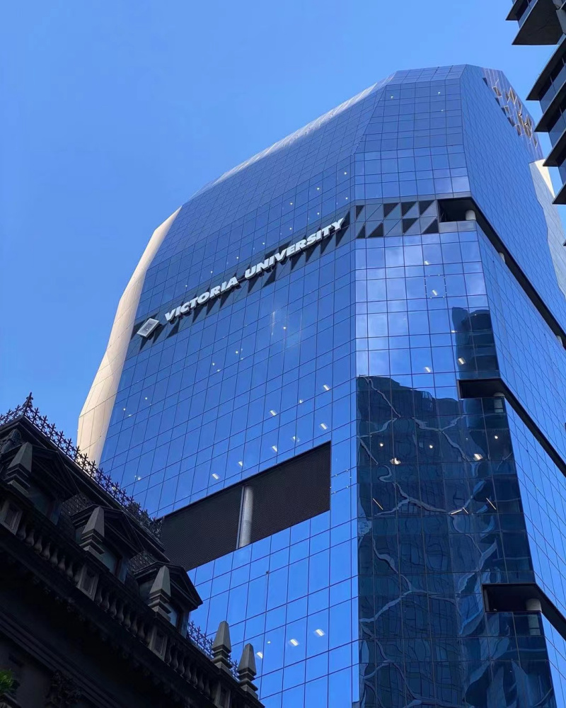 加拿大维多利亚大学和国内大学,维多利亚大学加拿大