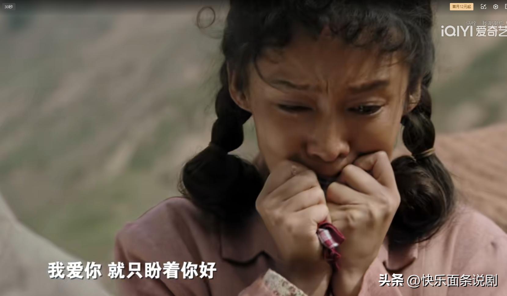 人生之路高加林抛弃刘巧珍,人生中高加林为何抛弃刘巧珍