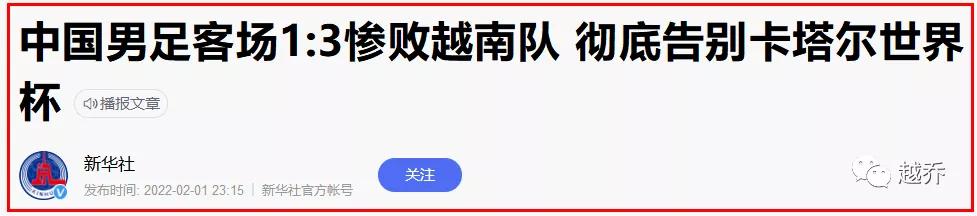 卓尔控股白名单,卓尔控股集团有限公司