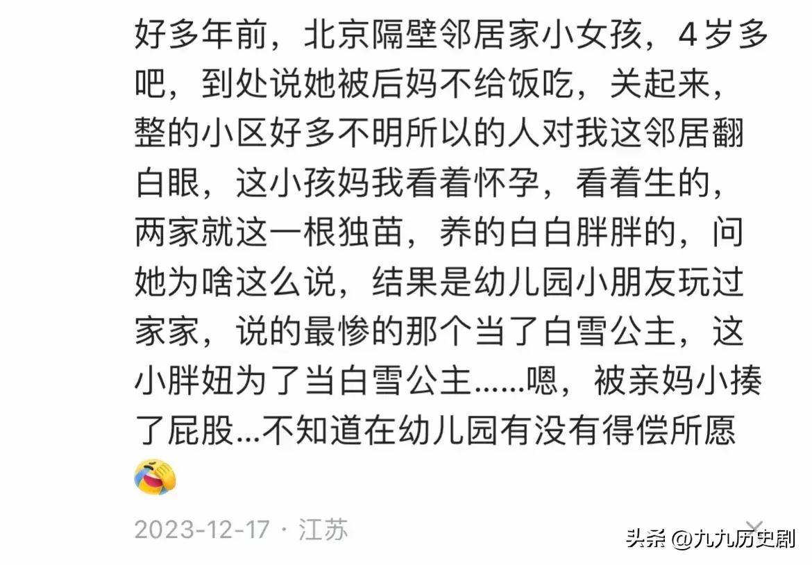 小孩为啥不爱吃菜,小孩为什么不爱吃蔬菜一吃就吐