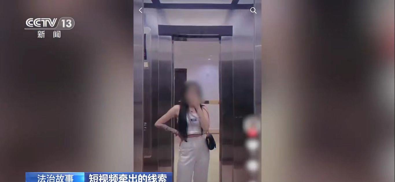 临高警方根据外籍女子所发短视频破获一起特大跨国偷渡卖淫案