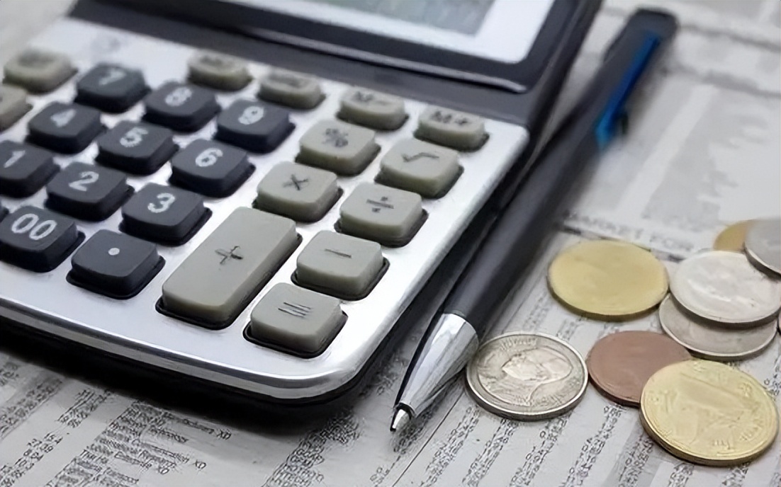 存贷款利率计算试题及解析,如何做一个贷款利率计算表