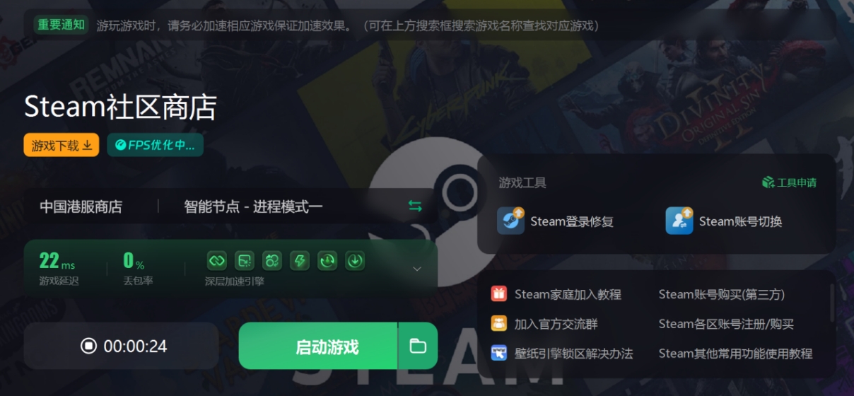 steam充值卡市场交易,steam如何开启交易市场