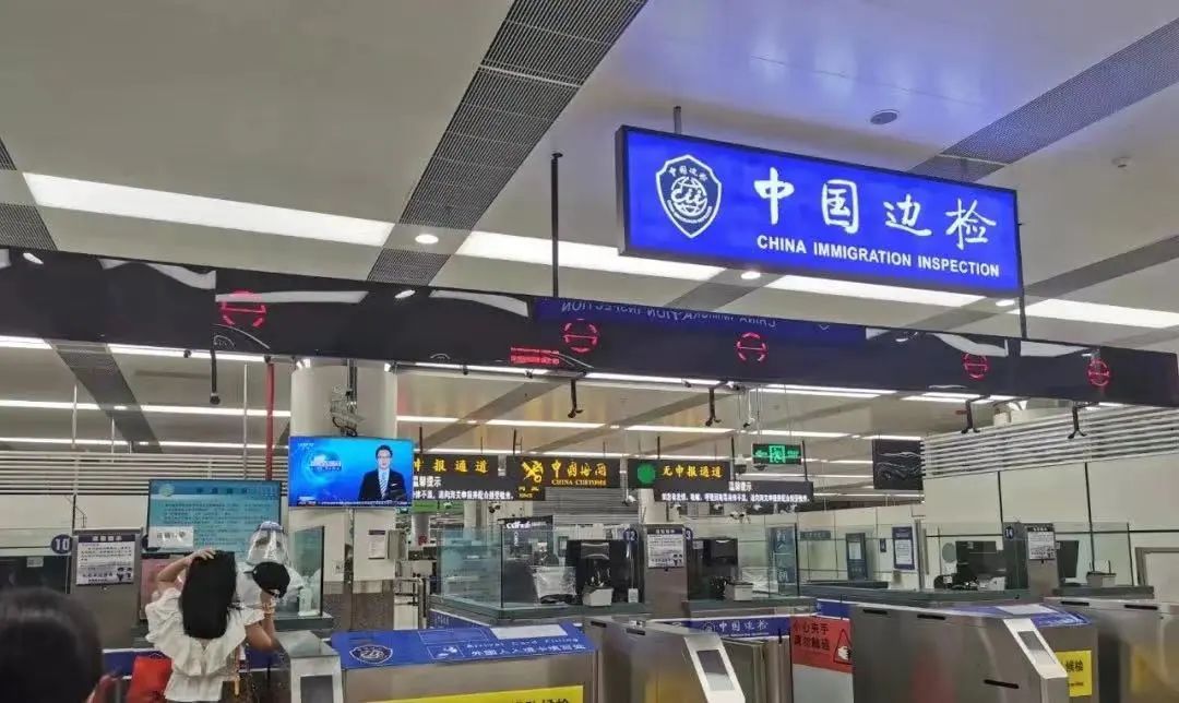 香港预约通关罗湖攻略,香港隔离进深圳隔离流程