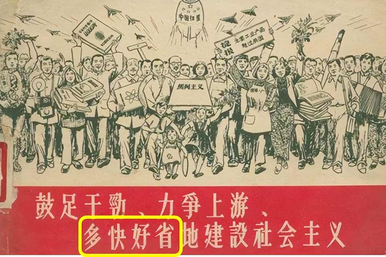 汽车开发术语知识大全,汽车产品研发知识