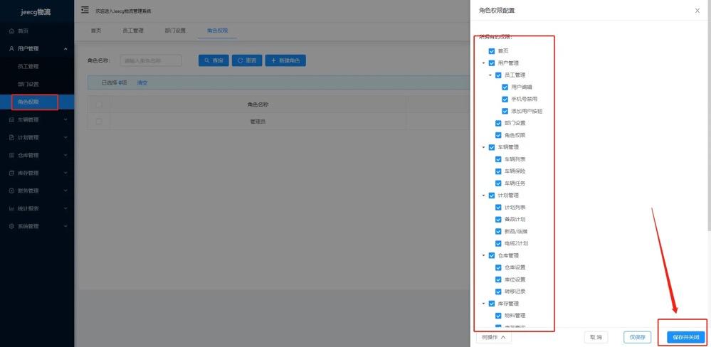 接活十大开源项目,接私活开源项目