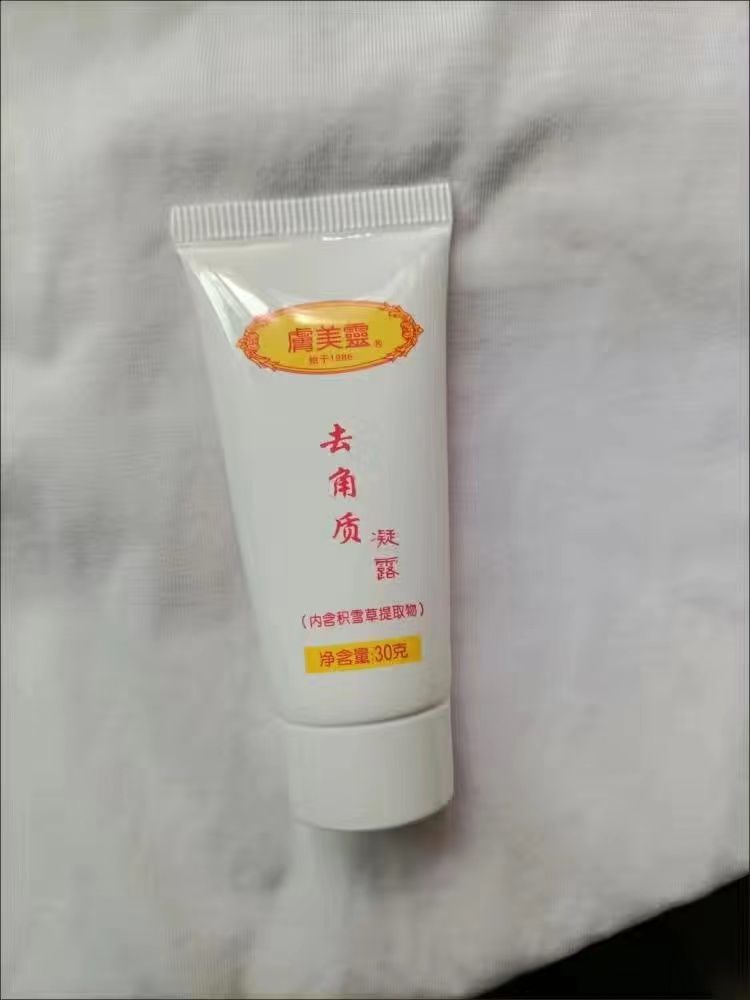 年少不知黄金好错把奢侈品当成宝,年少不知国货好错把大牌当成宝