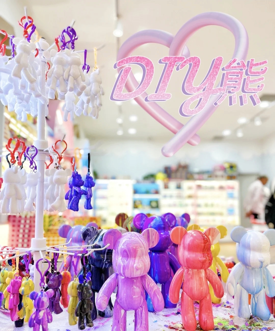 开一家儿童手工diy店需要学习什么,开一家diy手工店的营销策略