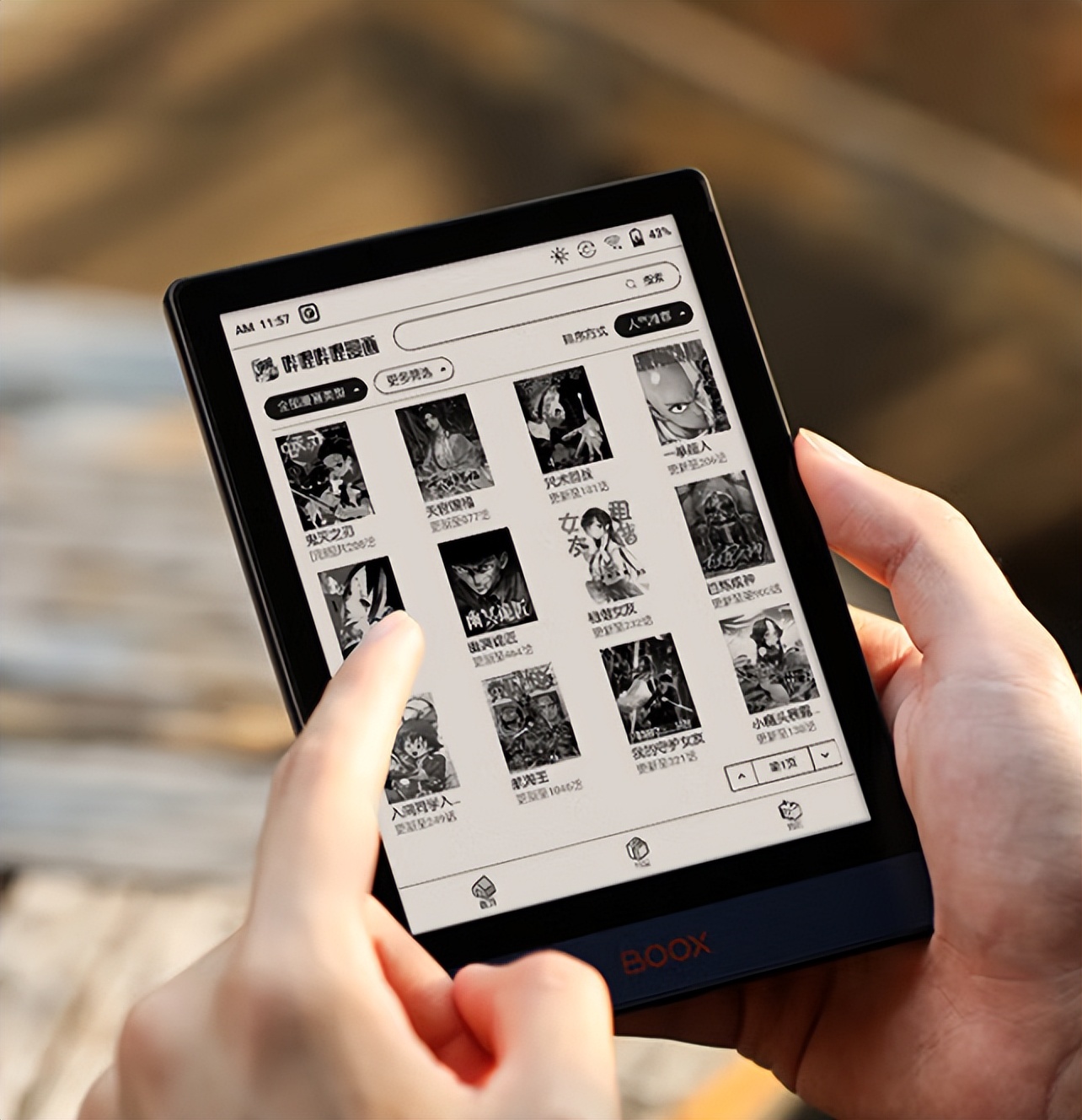 汉王电子书阅读器和掌阅哪款好,科大讯飞彩色阅读器对比掌阅c6