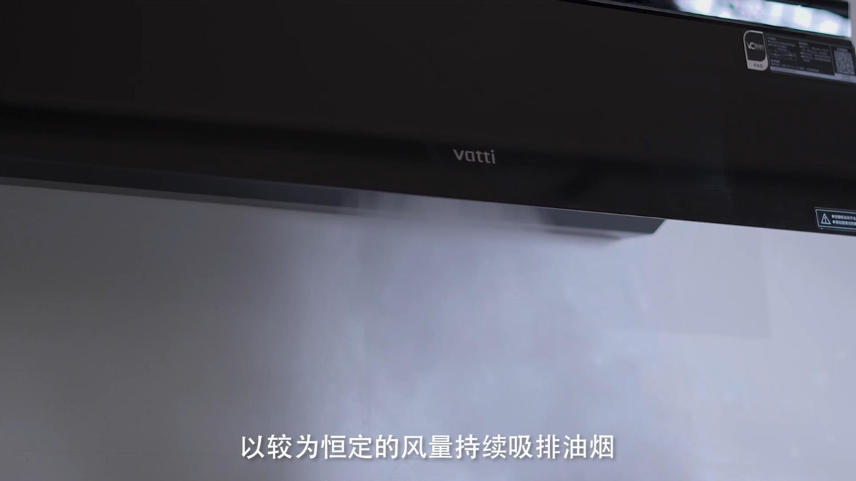 华帝欧式烟机优缺点,好用容易清洁的油烟机推荐