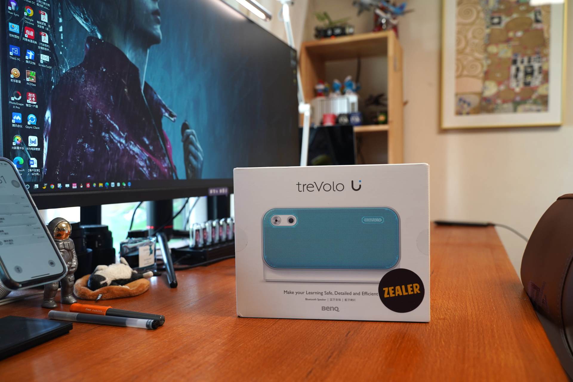 你要清澈人声还是美妙歌声，这台treVoloUAU3500音箱都可以实现