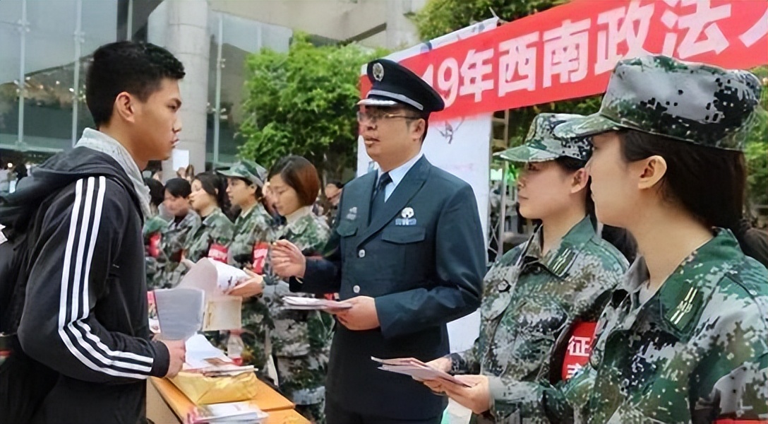 2022军校政策,今年考军校有什么新政策