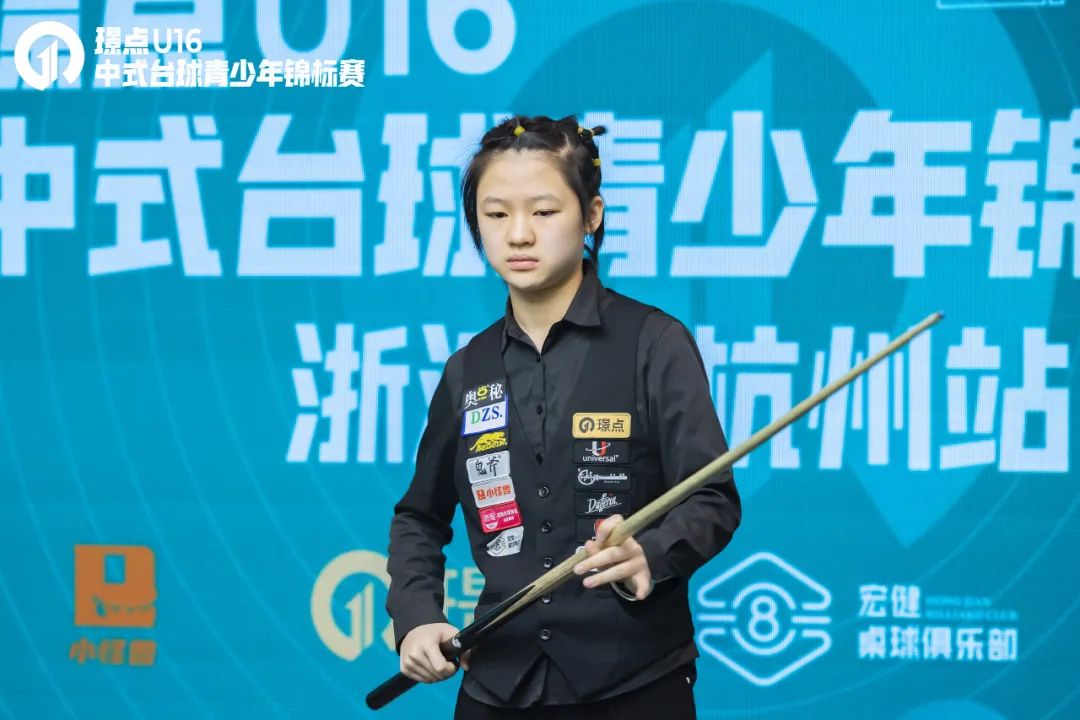 斩获季军,赢得季军