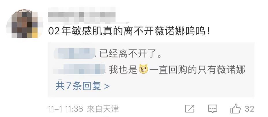 00后美妆品牌排行,中国人喜欢的美妆品牌排行