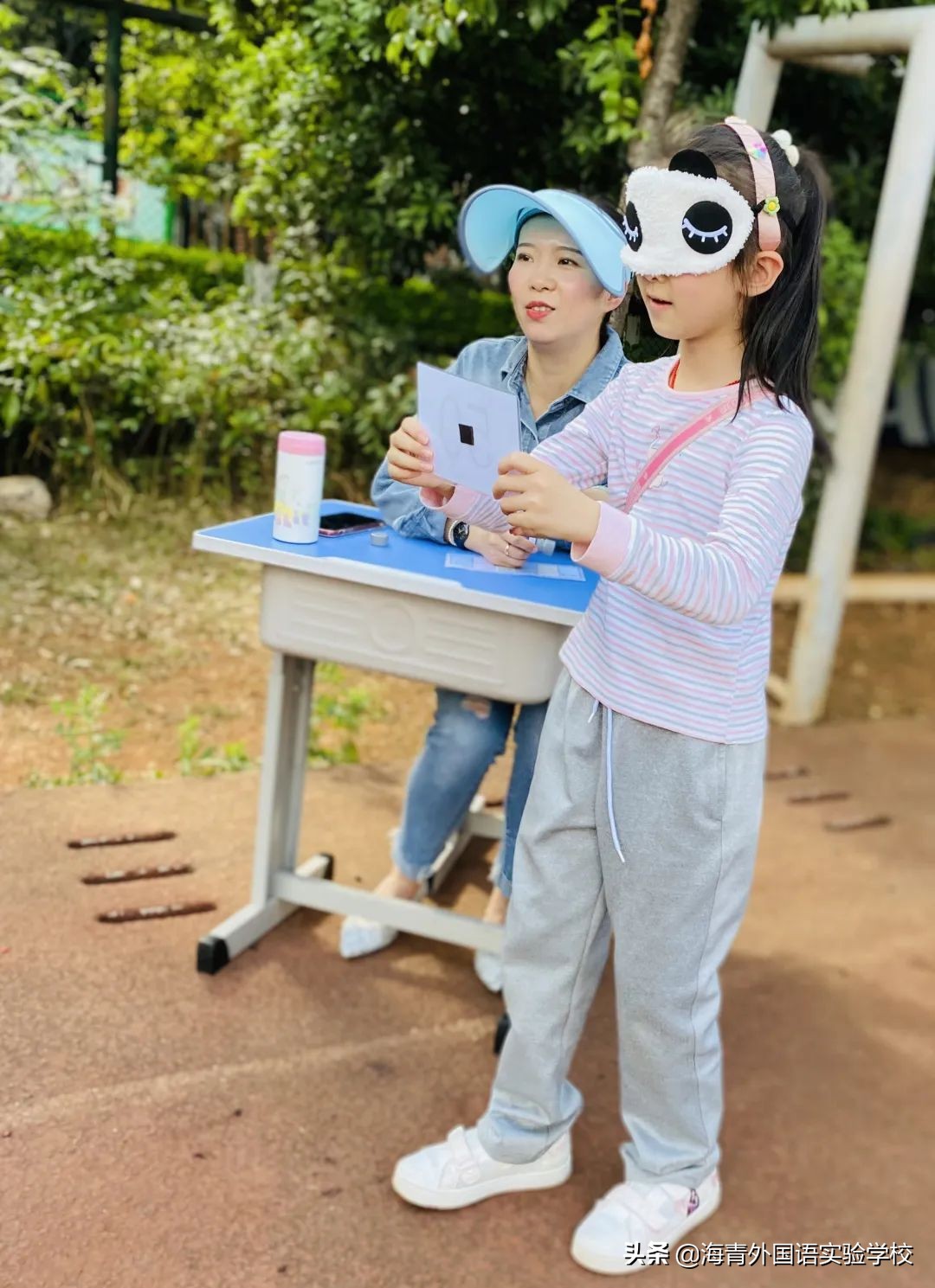 乐数学之趣味展思维之魅力——海青第二届“海数杯”素养大赛启动