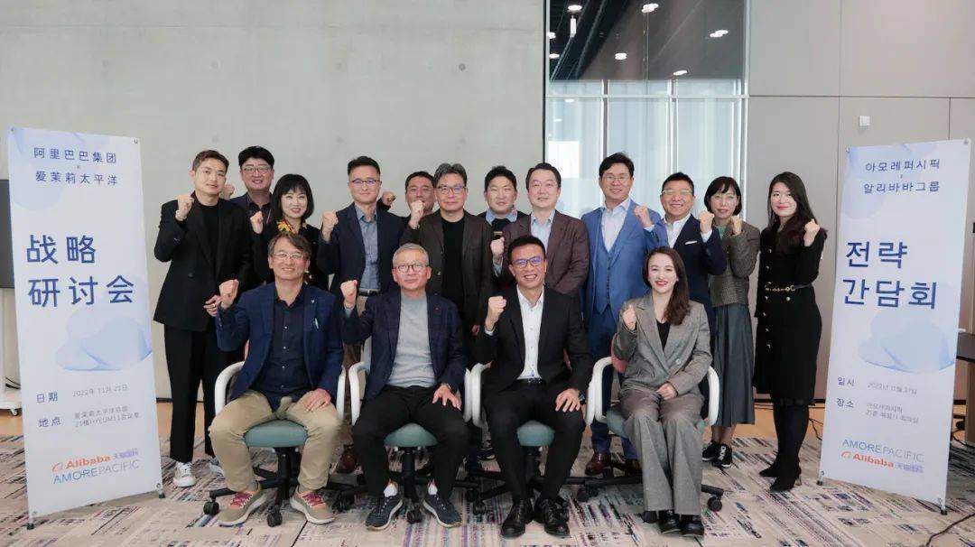 黑五前夕，天猫国际买手团“全球进货”第二站抵达韩国