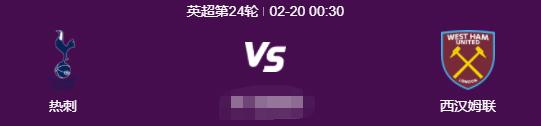 足球比赛西甲直播时间表,法甲德甲西甲榜首之争进入白热化