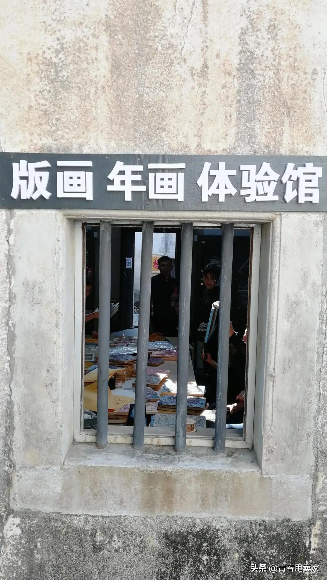 深圳十大古村落观澜版画村,观澜版画村古镇