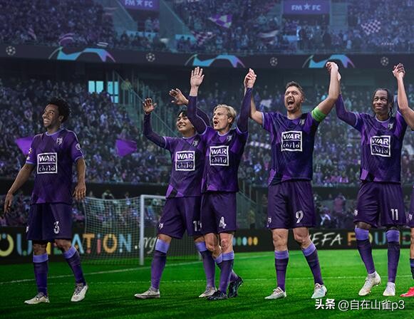 足球经理2022正式版,足球经理2024最新消息