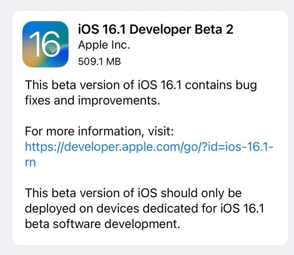 ios16beta2值得更新吗,苹果ios16.6beta2系统值得升吗