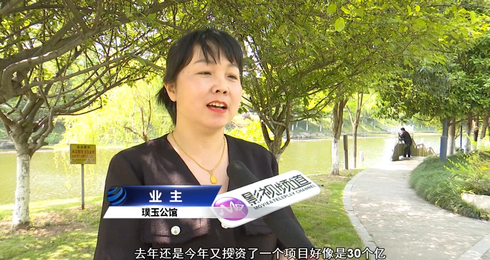 璞玉公馆多次延期交付业主投诉,璞玉公馆延期交房一年