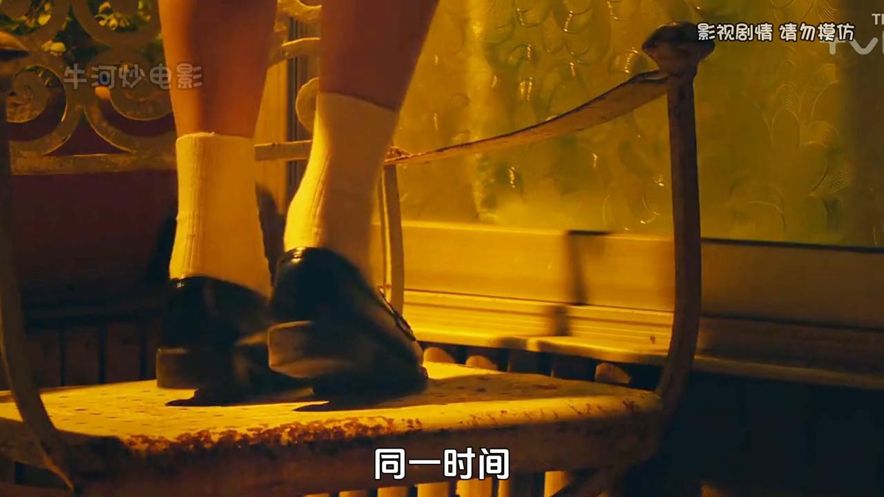 日剧男人偷偷躲在女盲人家,日剧小伙藏在床底下解说