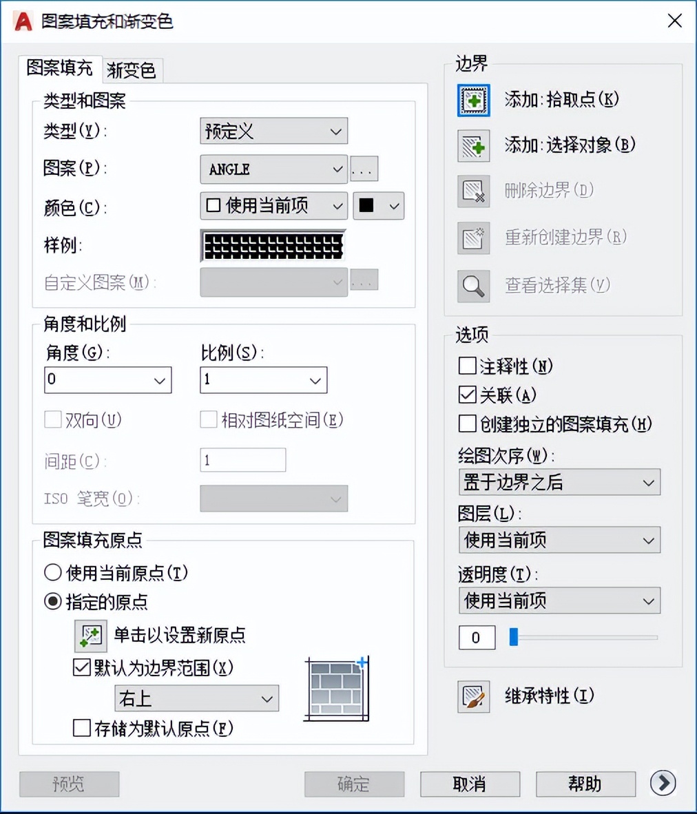 零基础cad操作技巧图案填充种类,一分钟带你了解丝网版画