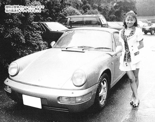 美少女战士的作者是否是名媛,美少女战士作者和富坚义博