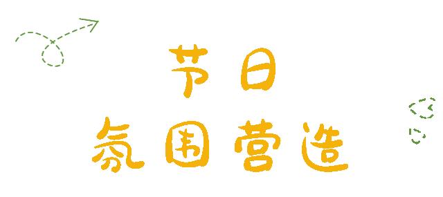 蒙自春节在哪里玩,蒙自周边春节好去处